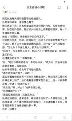 美高美游戏官方网